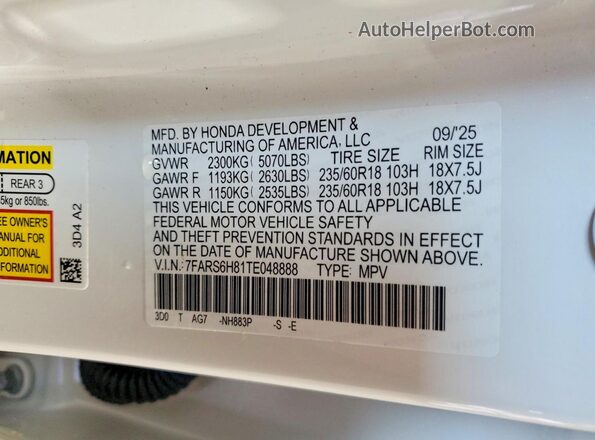 7FARS6H81TE048888 2026 HONDA CR-V White Вид наклейки з VIN-кодом