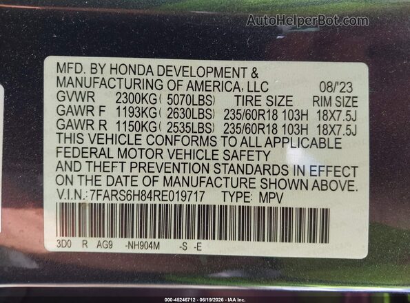 7FARS6H84RE019717 2024 HONDA CR-V Gray ძრავის განყოფილების ხედი