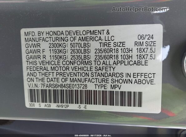 7FARS6H84SE013728 2025 HONDA CR-V Gray Engine compartment view