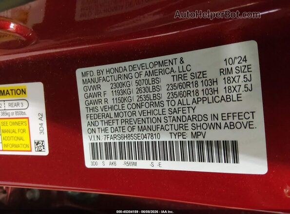 7FARS6H85SE047810 2025 HONDA CR-V Red Widok komory silnika