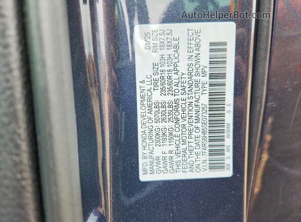 7FARS6H85SE073257 2025 HONDA CR-V Gray Widok wnętrza 360 stopni