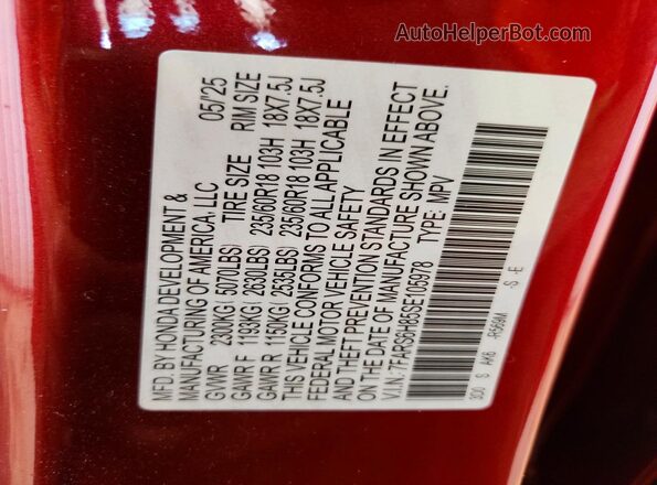 7FARS6H85SE105978 2025 HONDA CR-V Red 360 interior view