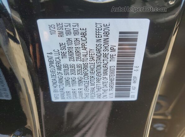 7FARS6H85TE060073 2026 HONDA CR-V Charcoal Սալոնի 360 աստիճան տեսք