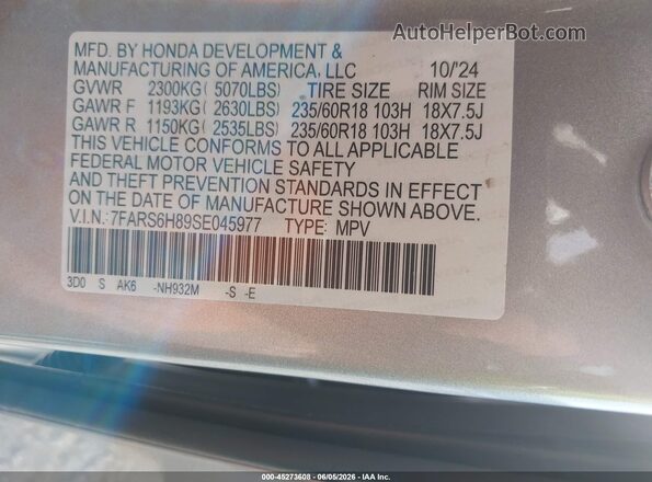 7FARS6H89SE045977 2025 HONDA CR-V Brown ძრავის განყოფილების ხედი