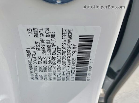 7FARS6H8XTE062322 2026 HONDA CR-V White სალონის 360-გრადუსიანი ხედი