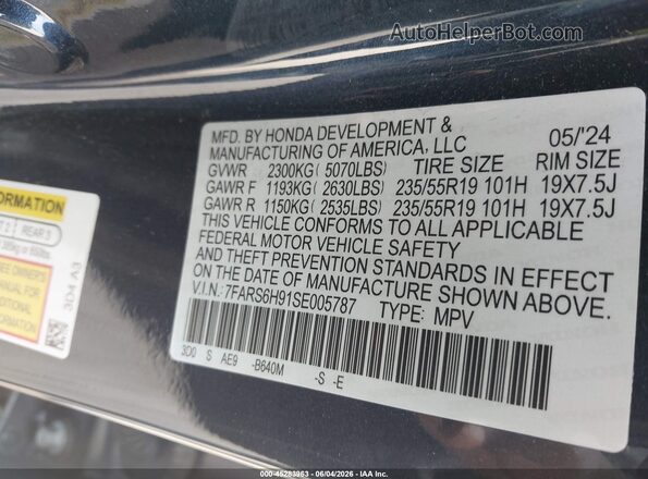 7FARS6H91SE005787 2025 HONDA CR-V HYBRID Blue Engine compartment view