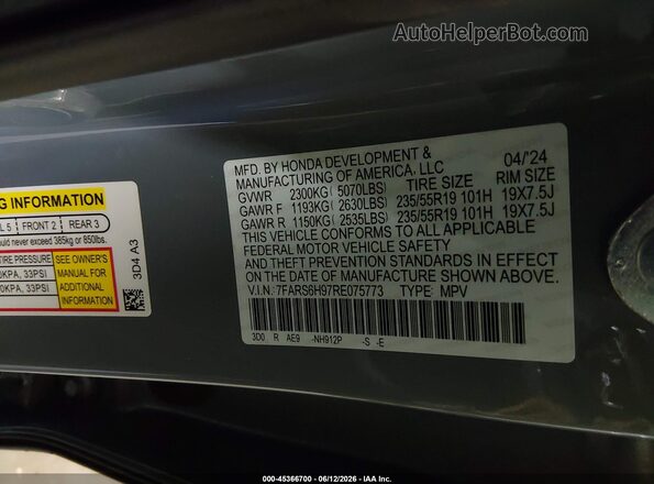 7FARS6H97RE075773 2024 HONDA CR-V Серый Вид подкапотного пространства