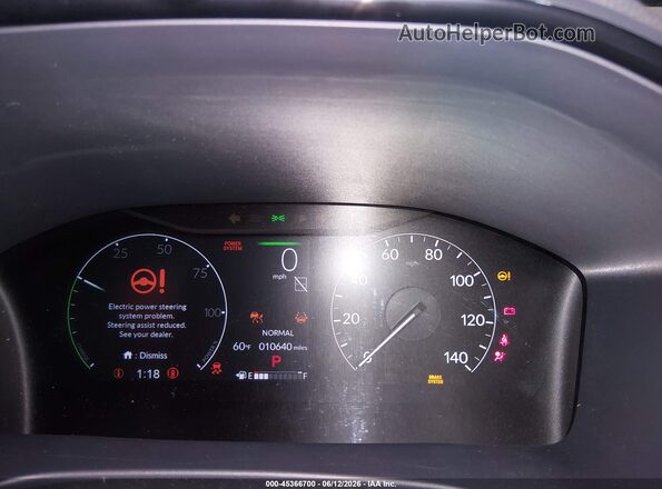 7FARS6H97RE075773 2024 HONDA CR-V Серый Вид задних сидений