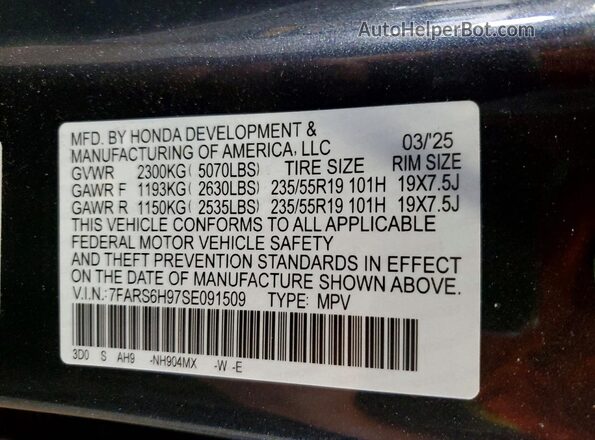 7FARS6H97SE091509 2025 HONDA CR-V Серый Панорамный вид салона 360°