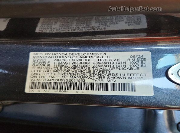 7FARS6H99SE011563 2025 HONDA CR-V Серый Вид наклейки с VIN-кодом