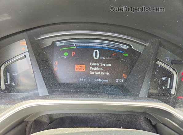 7FART6H56LE015596 2020 HONDA CR-V Blue ხელსაწყოთა პანელის ხედი