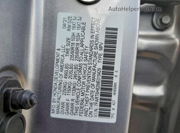 7FART6H82ME019429 2021 HONDA CR-V Silver Շարժիչի բաժամունքի տեսք