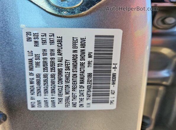 7FART6H93LE021066 2020 HONDA CR-V Серебряный Вид наклейки с VIN-кодом