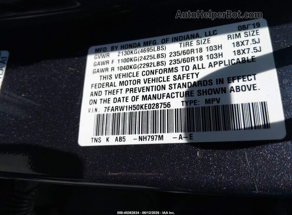 7FARW1H50KE028756 2019 HONDA CR-V Gray Vista del compartimento del motor