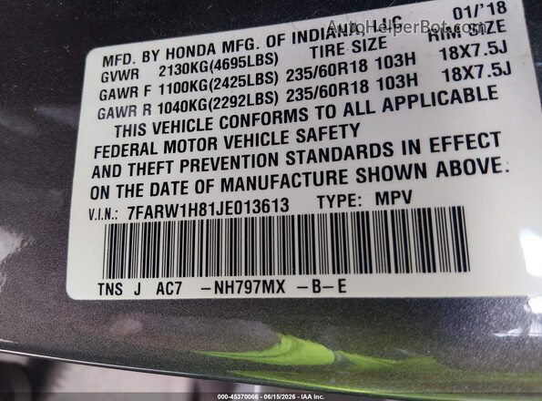 7FARW1H81JE013613 2018 HONDA CR-V Gray Вид підкапотного простору