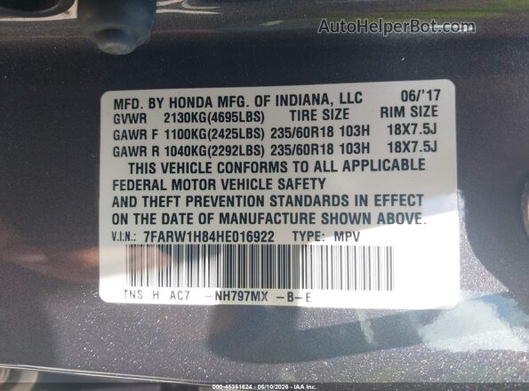 7FARW1H84HE016922 2017 HONDA CR-V Gray ძრავის განყოფილების ხედი