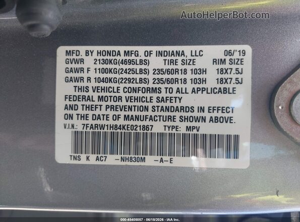 7FARW1H84KE021867 2019 HONDA CR-V Серебряный Вид подкапотного пространства