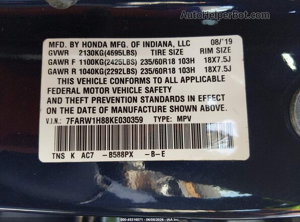 7FARW1H88KE030359 2019 HONDA CR-V Blue Engine compartment view