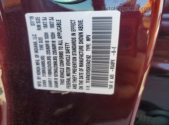 7FARW2H50KE042162 2019 HONDA CR-V Burgundy Панорамний вид салону 360°