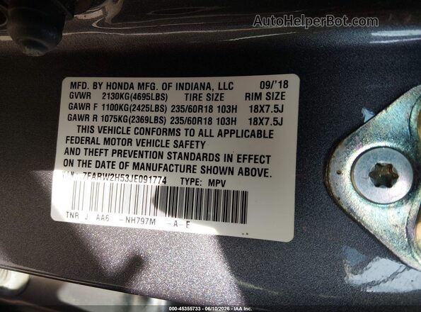 7FARW2H53JE091774 2018 HONDA CR-V Серый 
