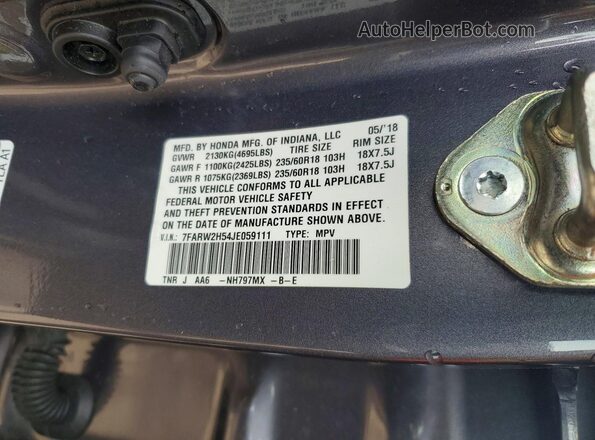 7FARW2H54JE059111 2018 HONDA CR-V Gray Панорамний вид салону 360°