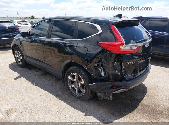 7FARW2H5XJE104584 2018 HONDA CR-V Beige Задня ліва чверть