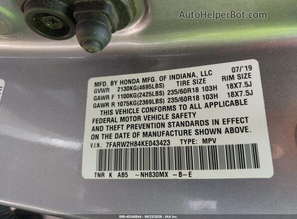 7FARW2H84KE043423 2019 HONDA CR-V Light Blue Շարժիչի բաժամունքի տեսք