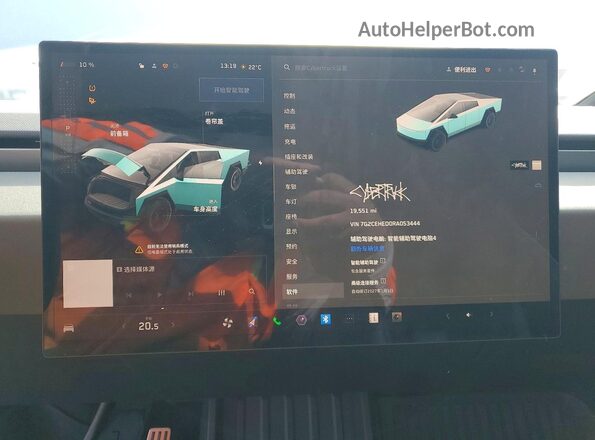7G2CEHED0RA053444 2024 TESLA CYBERTRUCK Blue Instrument cluster view