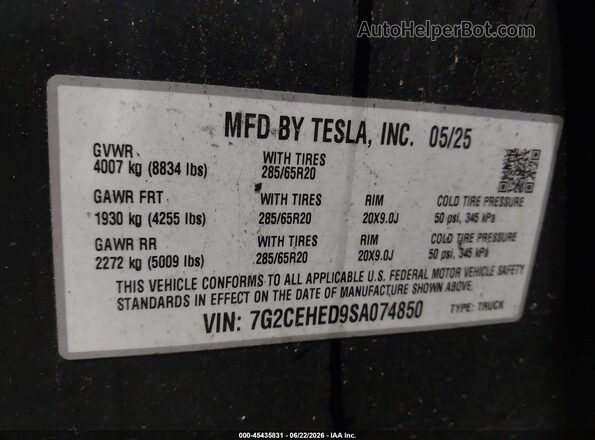 7G2CEHED9SA074850 2025 TESLA CYBERTRUCK Серый Вид подкапотного пространства