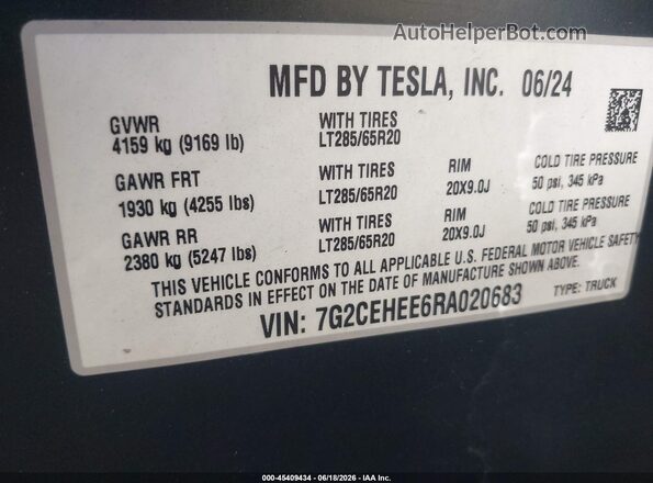 7G2CEHEE6RA020683 2024 TESLA CYBERTRUCK Gray ძრავის განყოფილების ხედი