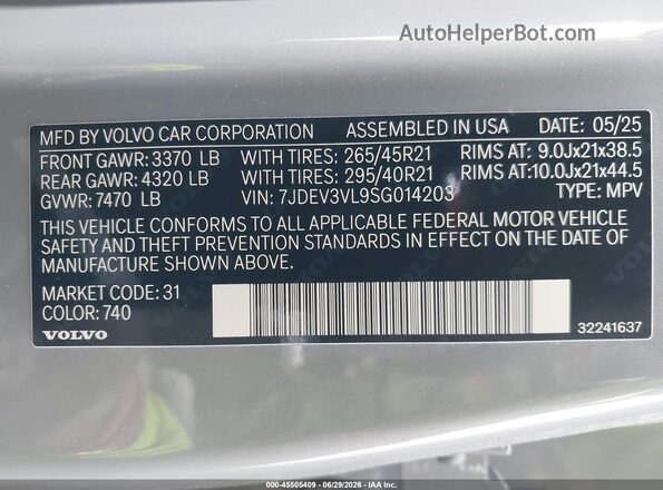 7JDEV3VL9SG014203 2025 VOLVO EX90 Серый Вид подкапотного пространства