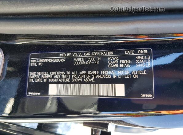 7JR102FM0KG006497 2019 VOLVO S60 Black Widok komory silnika