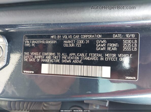 7JRA22TK6LG045691 2020 VOLVO S60 Синий Вид подкапотного пространства
