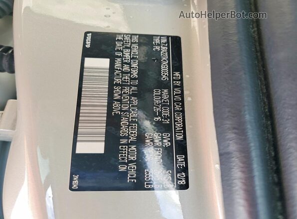 7JRA22TK7KG003545 2019 VOLVO S60 Серебряный Вид подкапотного пространства