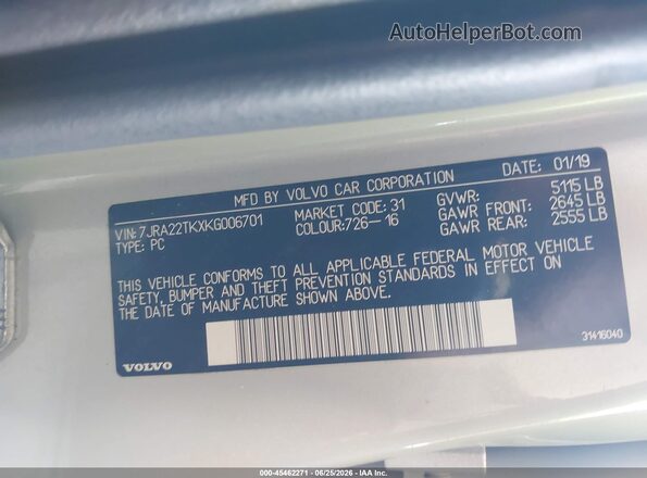 7JRA22TKXKG006701 2019 VOLVO S60 Silver Շարժիչի բաժամունքի տեսք