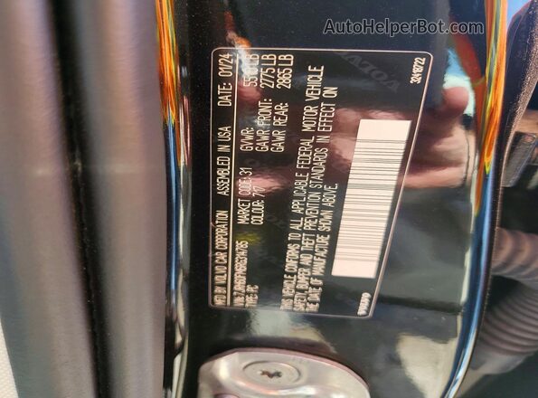 7JRH60FM6RG314785 2024 VOLVO S60 Black Engine compartment view