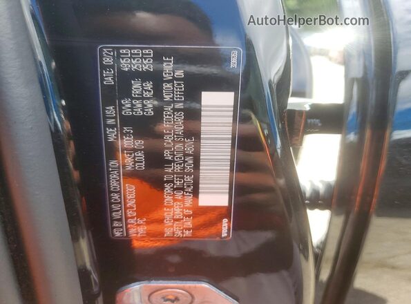 7JRL12FL2NG160307 2022 VOLVO S60 Black ძრავის განყოფილების ხედი