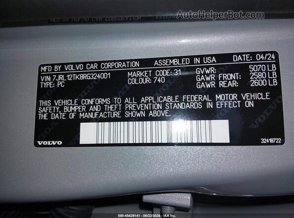 7JRL12TK8RG324001 2024 VOLVO S60 Gray Շարժիչի բաժամունքի տեսք