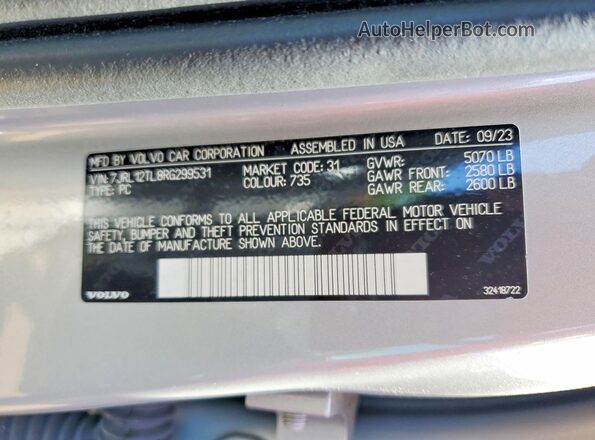 7JRL12TL8RG299531 2024 VOLVO S60 Silver 