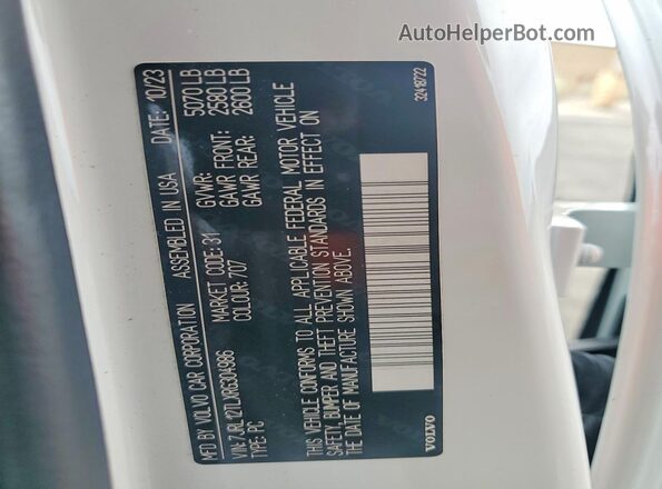 7JRL12TLXRG304986 2024 VOLVO S60 Белый Вид подкапотного пространства
