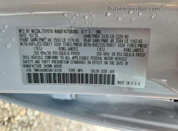 7MMVAABW0SN119120 2025 MAZDA CX-5 White VIN sticker view