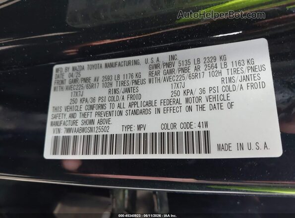7MMVAABW0SN125502 2025 MAZDA CX-50 HYBRID Black ძრავის განყოფილების ხედი