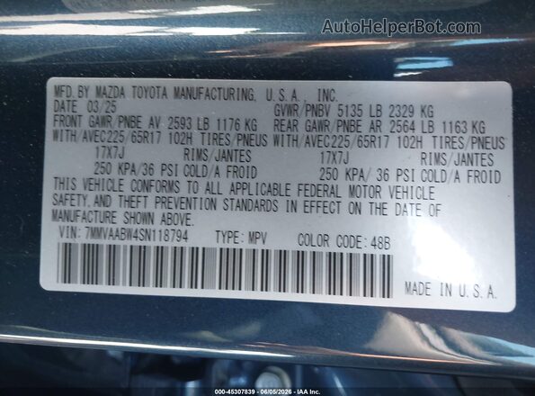 7MMVAABW4SN118794 2025 MAZDA CX-50 HYBRID Синий Вид подкапотного пространства