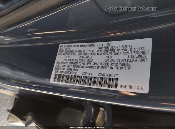 7MMVAABW5SN130825 2025 MAZDA CX-50 HYBRID Gray ძრავის განყოფილების ხედი