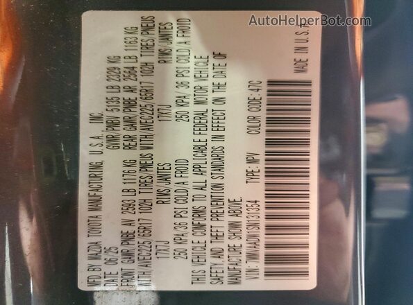 7MMVAADW1SN131354 2025 MAZDA CX-5 Синий 