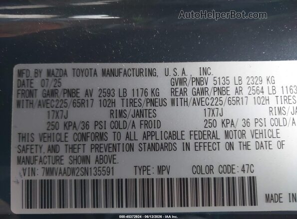 7MMVAADW2SN135591 2025 MAZDA CX-50 HYBRID Gray Engine compartment view