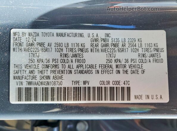 7MMVAADW4SN108750 2025 MAZDA CX-5 Charcoal Vista de la etiqueta del VIN
