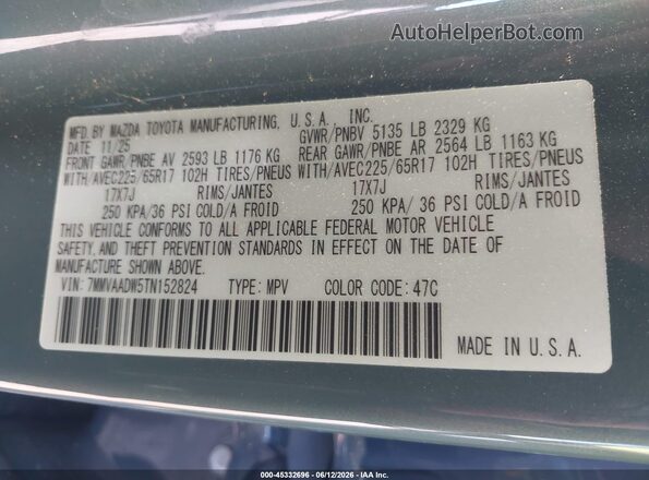 7MMVAADW5TN152824 2026 MAZDA CX-50 HYBRID Gray ძრავის განყოფილების ხედი