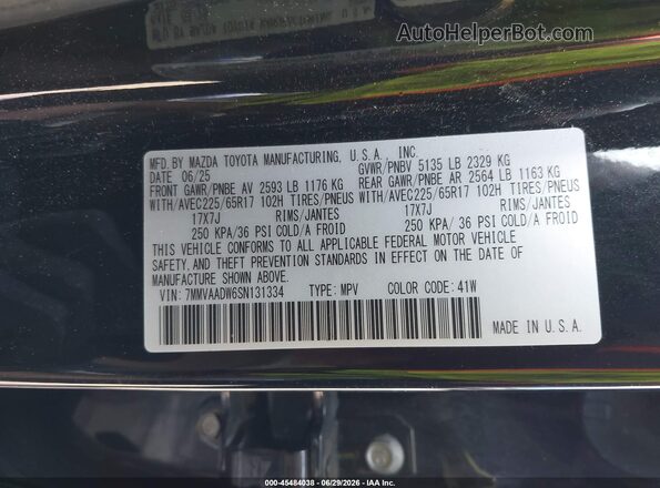7MMVAADW6SN131334 2025 MAZDA CX-50 HYBRID Black ძრავის განყოფილების ხედი