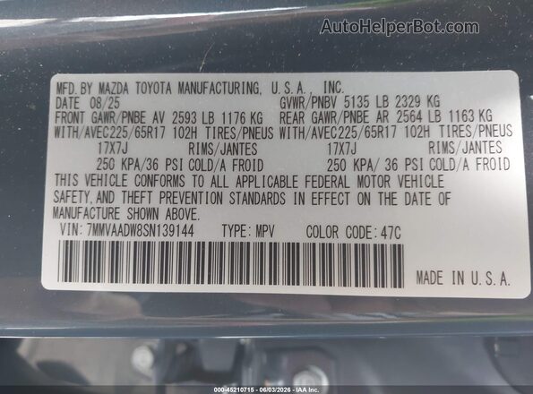 7MMVAADW8SN139144 2025 MAZDA CX-50 HYBRID Gray ძრავის განყოფილების ხედი